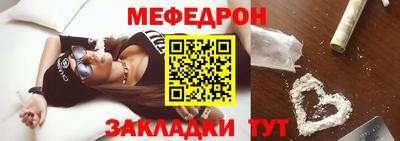 гидропоника Можайск