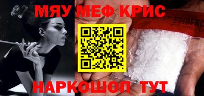 экстази Моздок