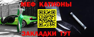 экстази Моздок