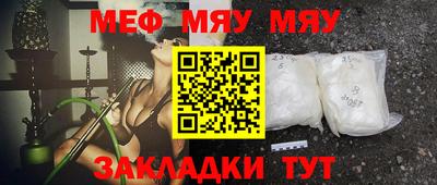 гидропоника Можайск