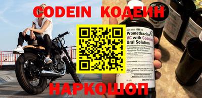 гидропоника Можайск