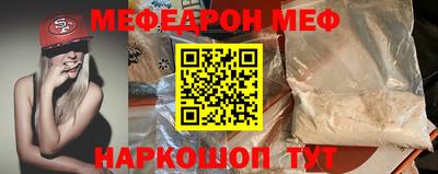 экстази Моздок