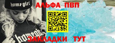 гидропоника Можайск
