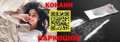 экстази Моздок