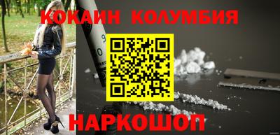 гидропоника Можайск
