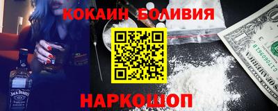 экстази Моздок