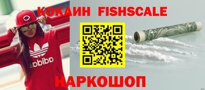 экстази Моздок
