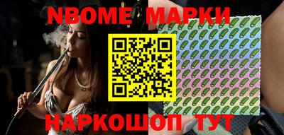 мефедрон мука Можга