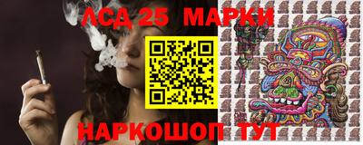 экстази Моздок