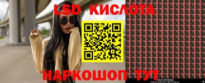 экстази Моздок
