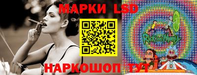 мефедрон мука Можга