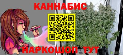 мефедрон мука Можга