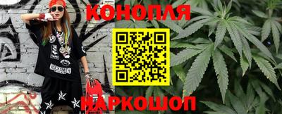 мефедрон мука Можга