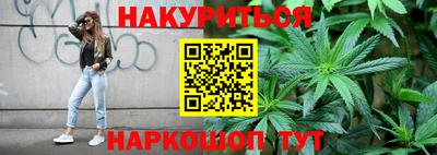мефедрон мука Можга