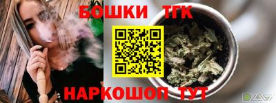 гидропоника Можайск
