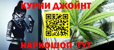 гидропоника Можайск