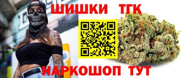 мефедрон мука Можга
