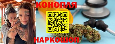 мефедрон мука Можга