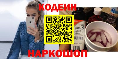 мефедрон мука Можга