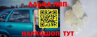гидропоника Можайск