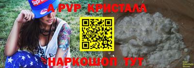 мефедрон мука Можга