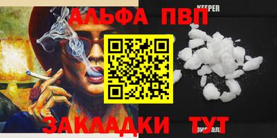 гидропоника Можайск