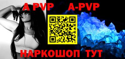 экстази Моздок