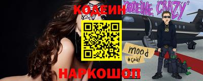 гидропоника Можайск