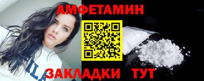 мефедрон мука Можга