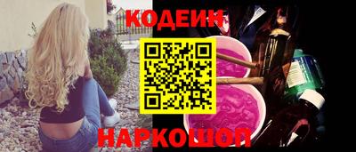 экстази Моздок