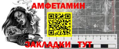 гидропоника Можайск