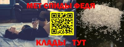 гидропоника Можайск