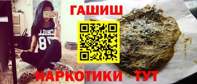 мефедрон мука Можга