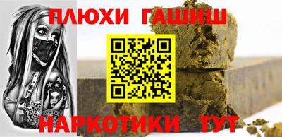 мефедрон мука Можга