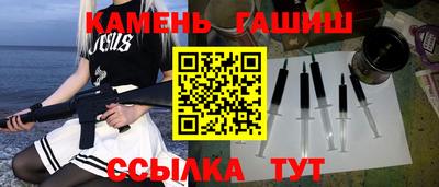 экстази Моздок