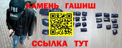 экстази Моздок